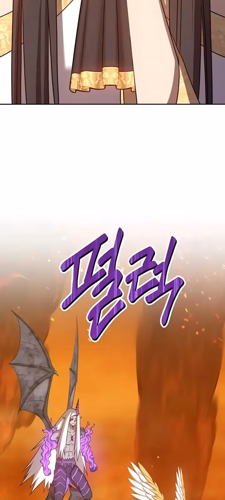 Página do Capítulo 14