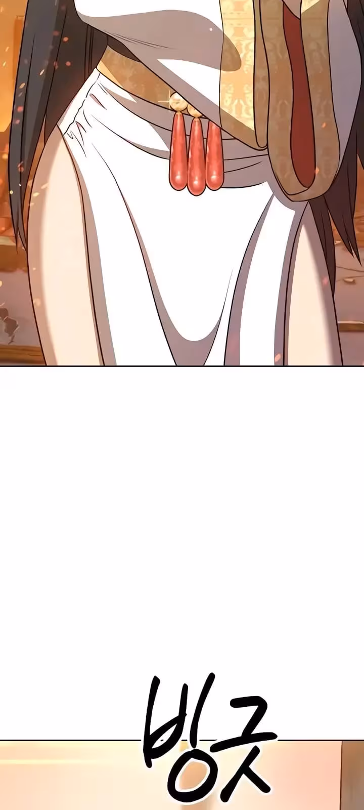 Página do Capítulo 14