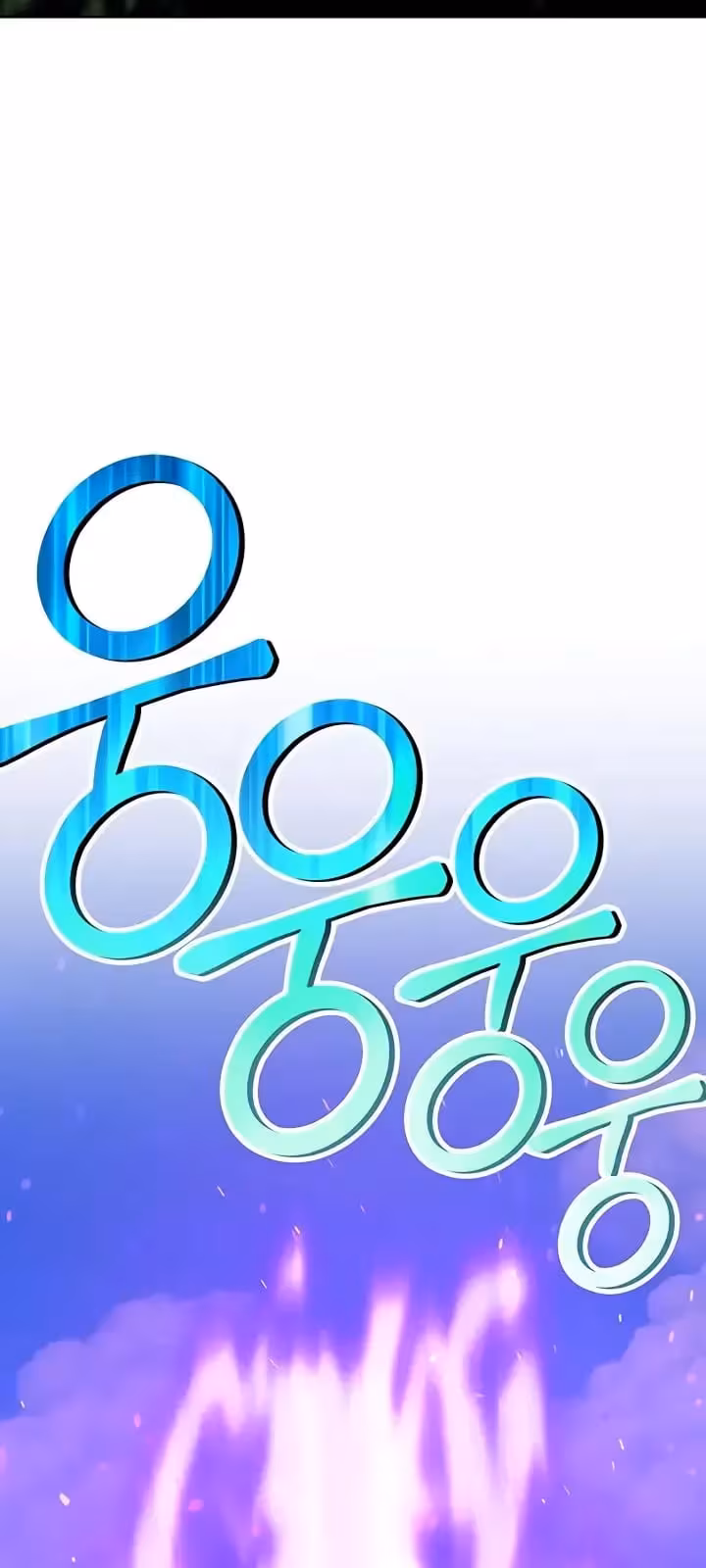 Página do Capítulo 14