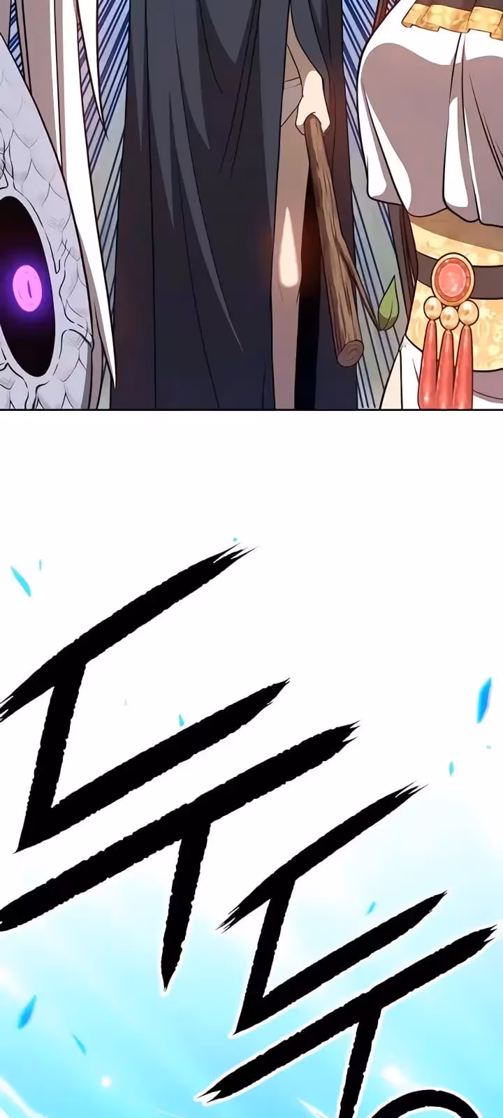 Página do Capítulo 14