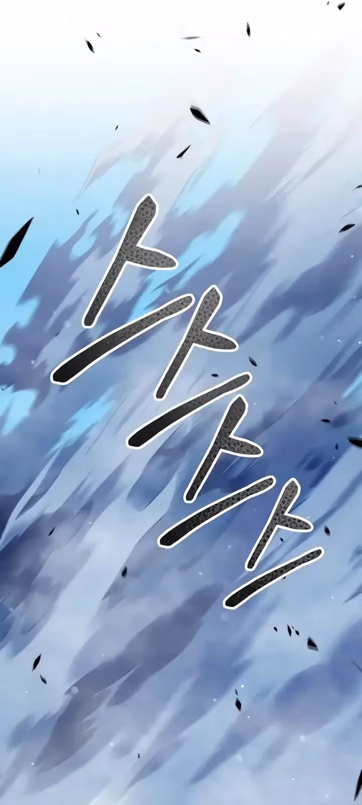 Página do Capítulo 14