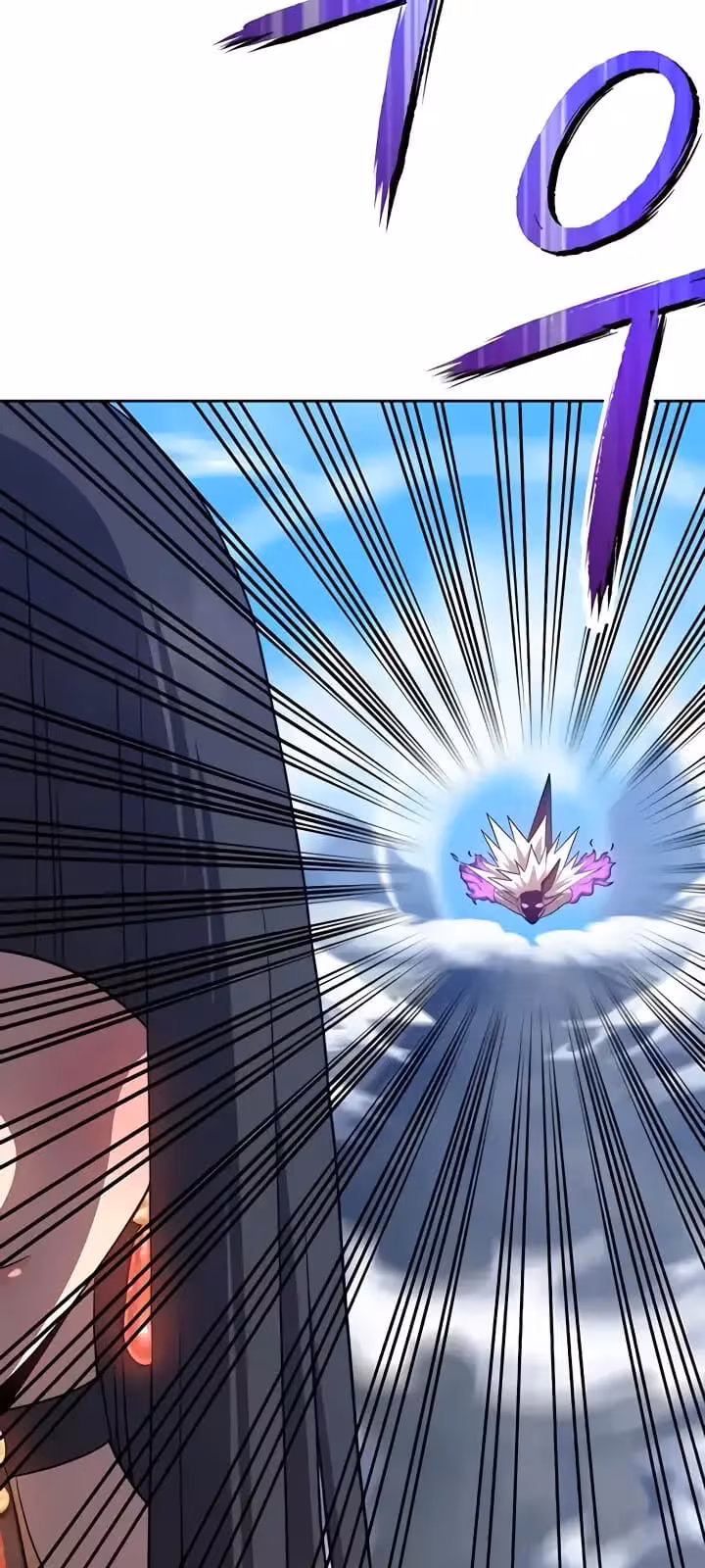 Página do Capítulo 14