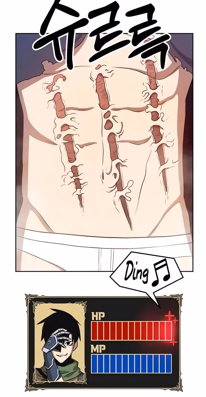 Página do Capítulo 14