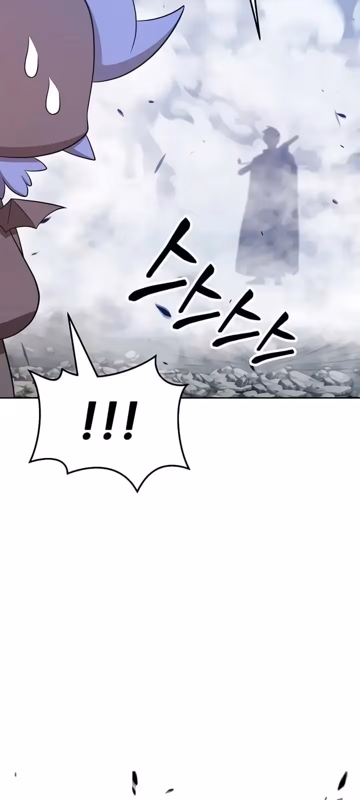 Página do Capítulo 14