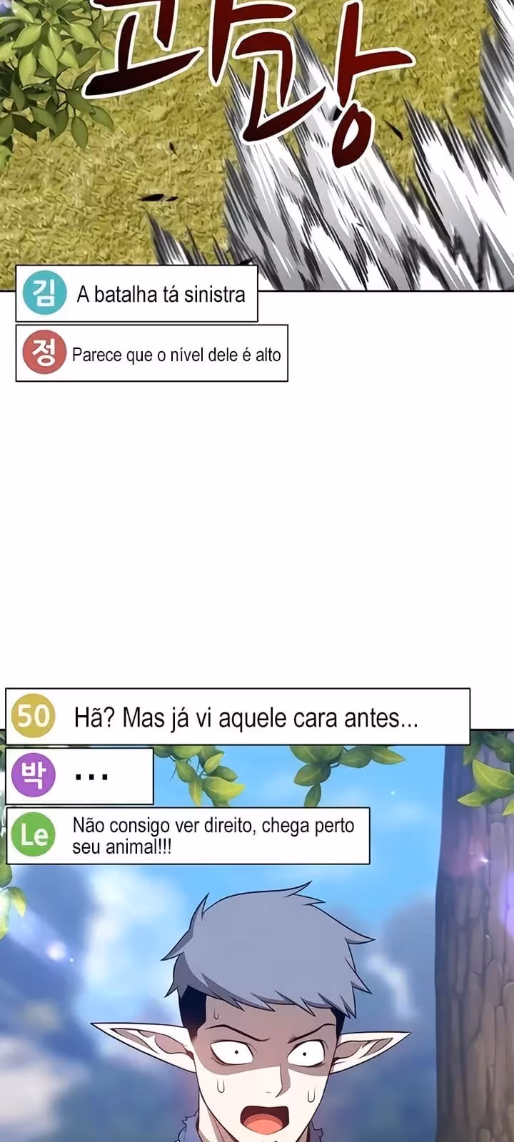 Página do Capítulo 15