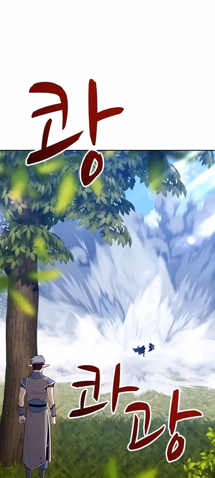 Página do Capítulo 15