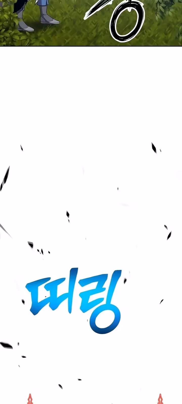 Página do Capítulo 15