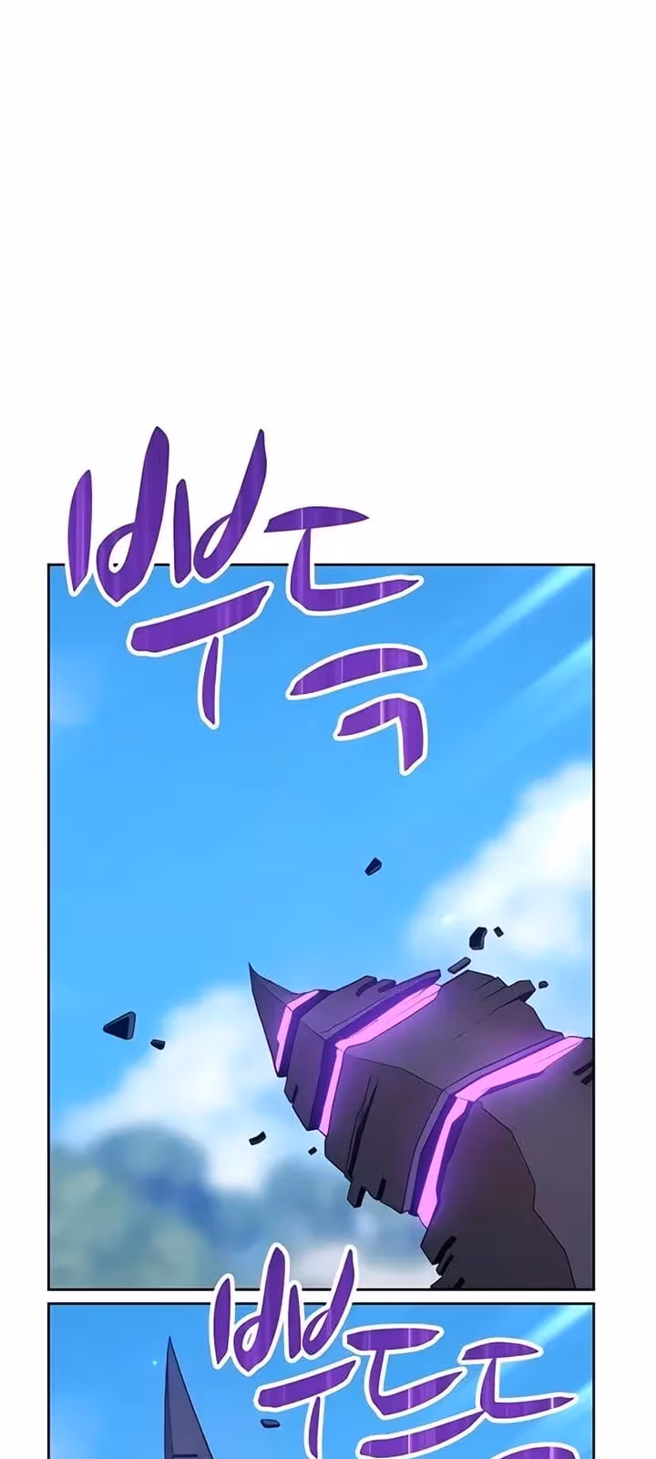 Página do Capítulo 15