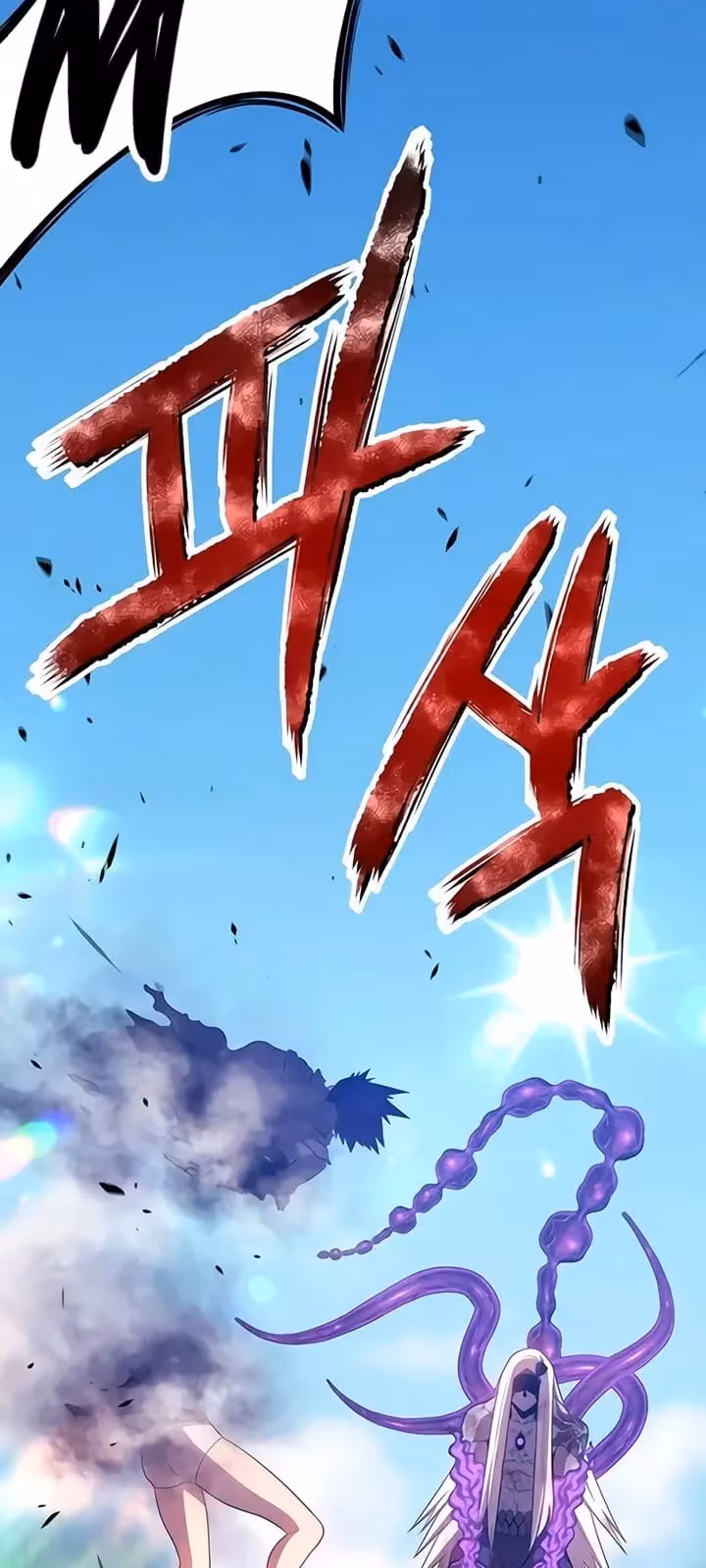 Página do Capítulo 15