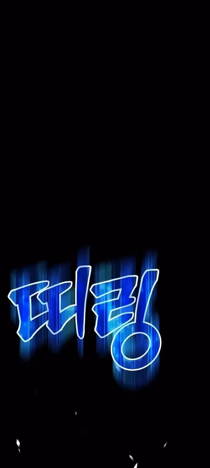 Página do Capítulo 15