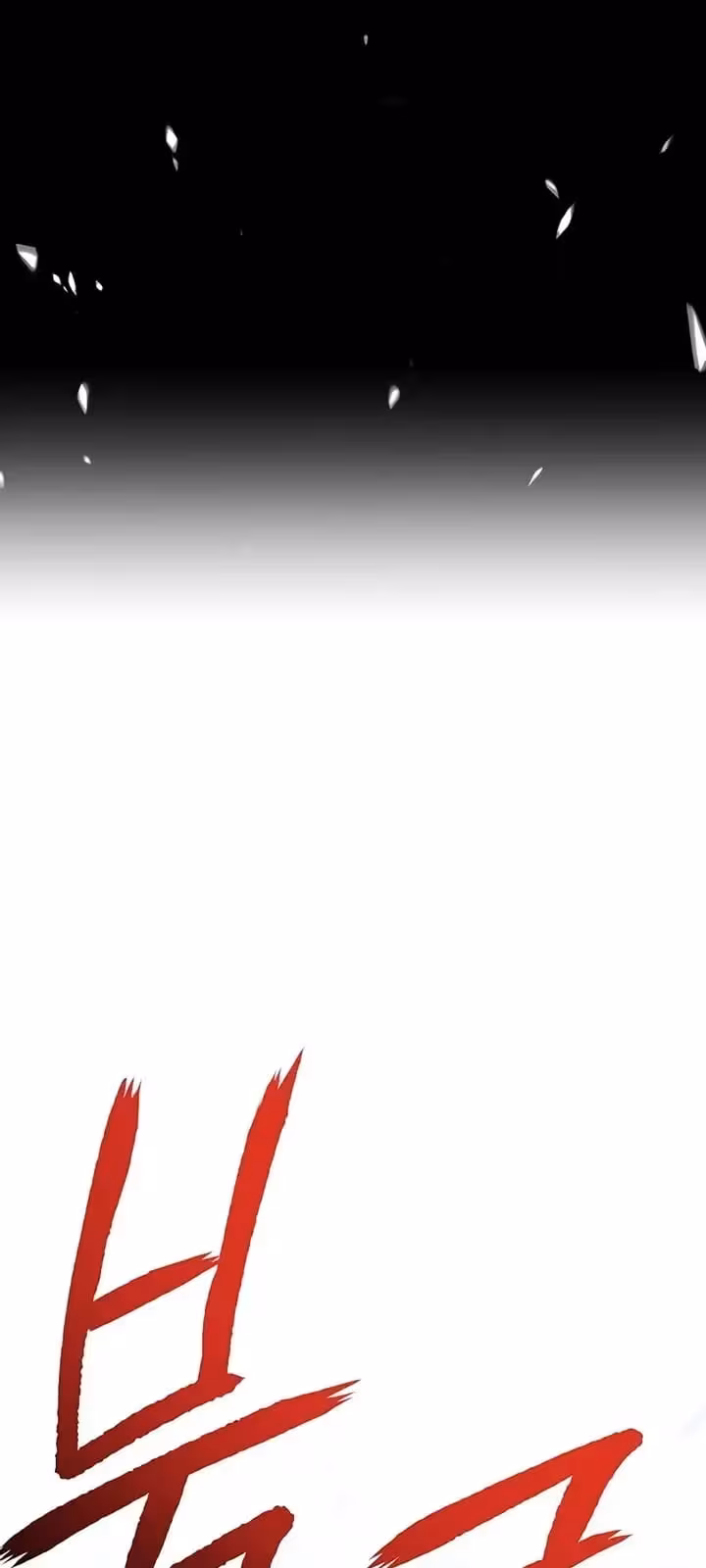 Página do Capítulo 15