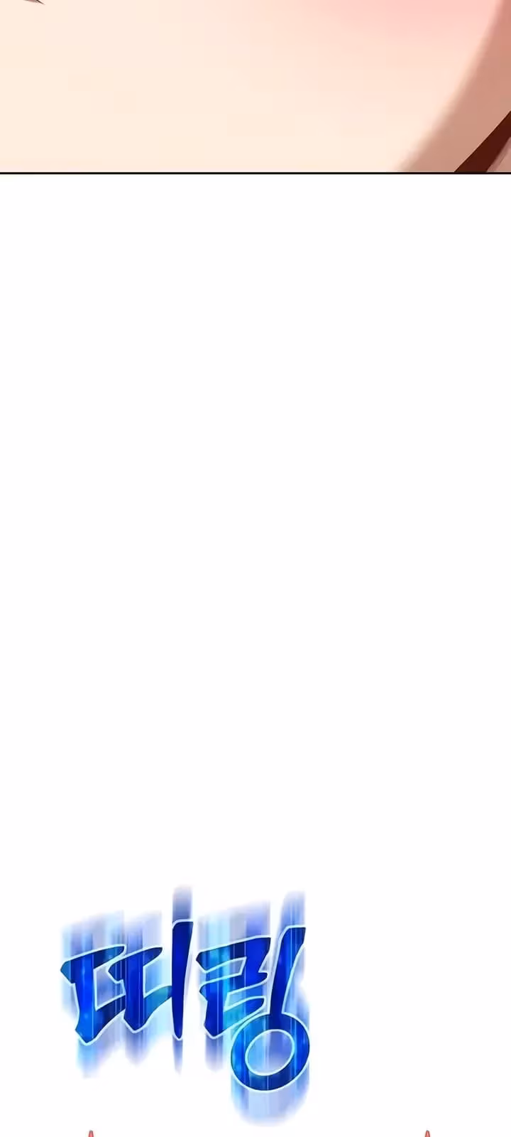 Página do Capítulo 16