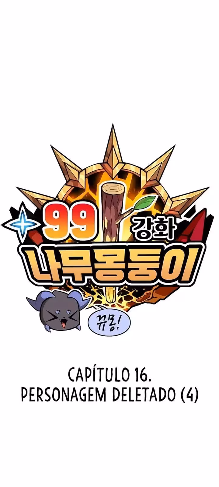 Página do Capítulo 16