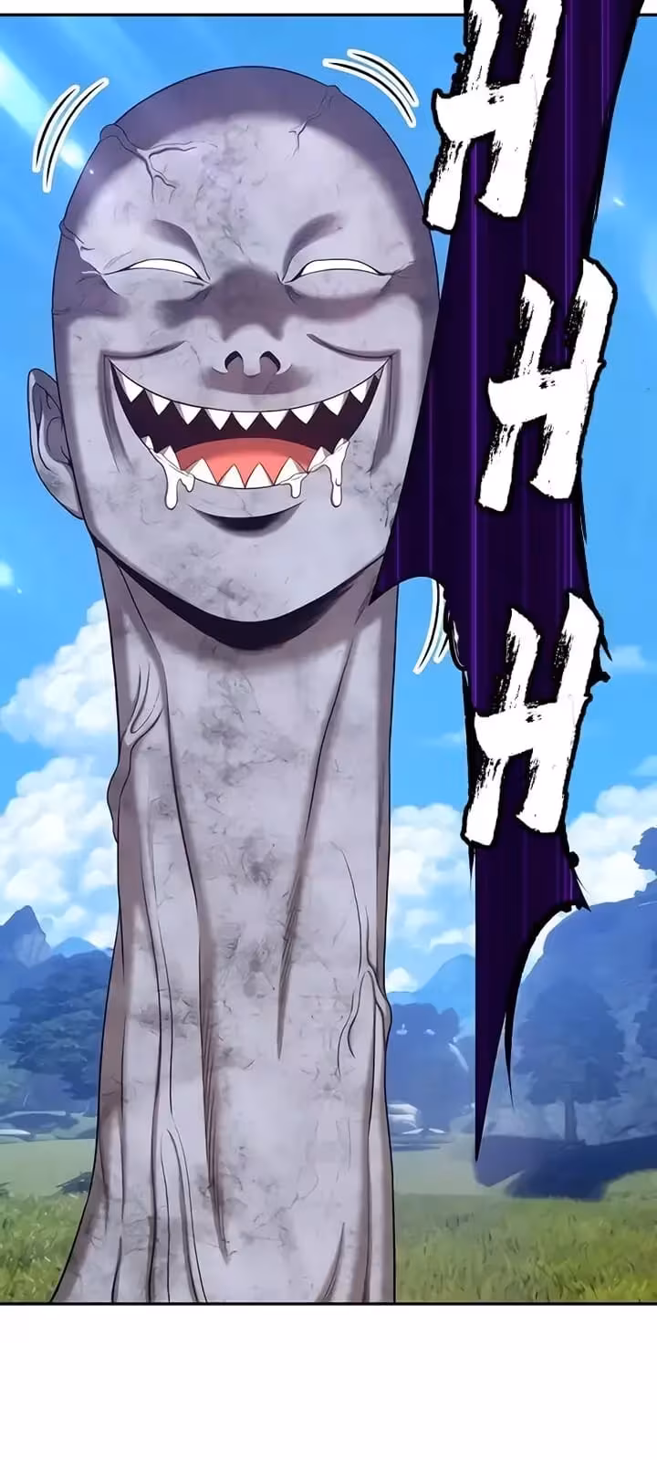 Página do Capítulo 16