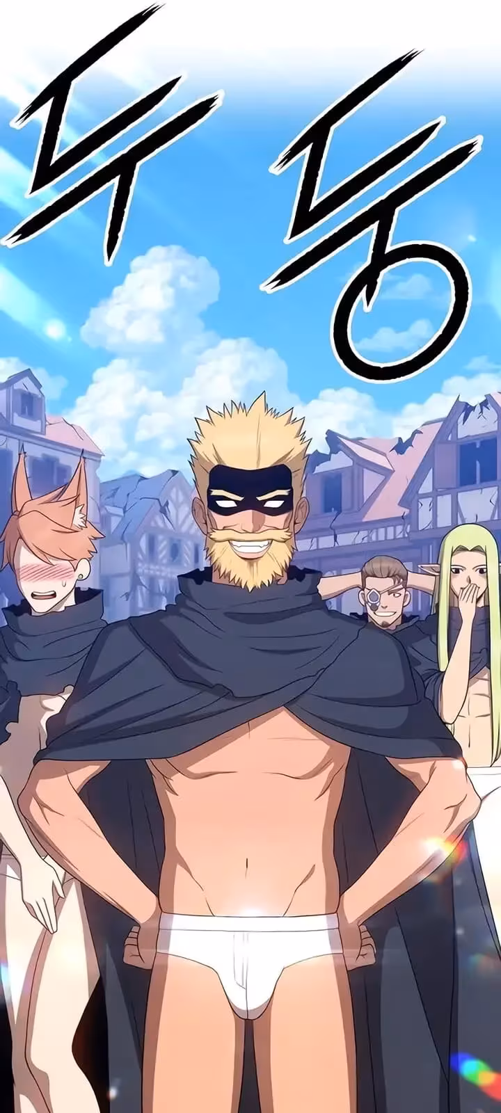 Página do Capítulo 16