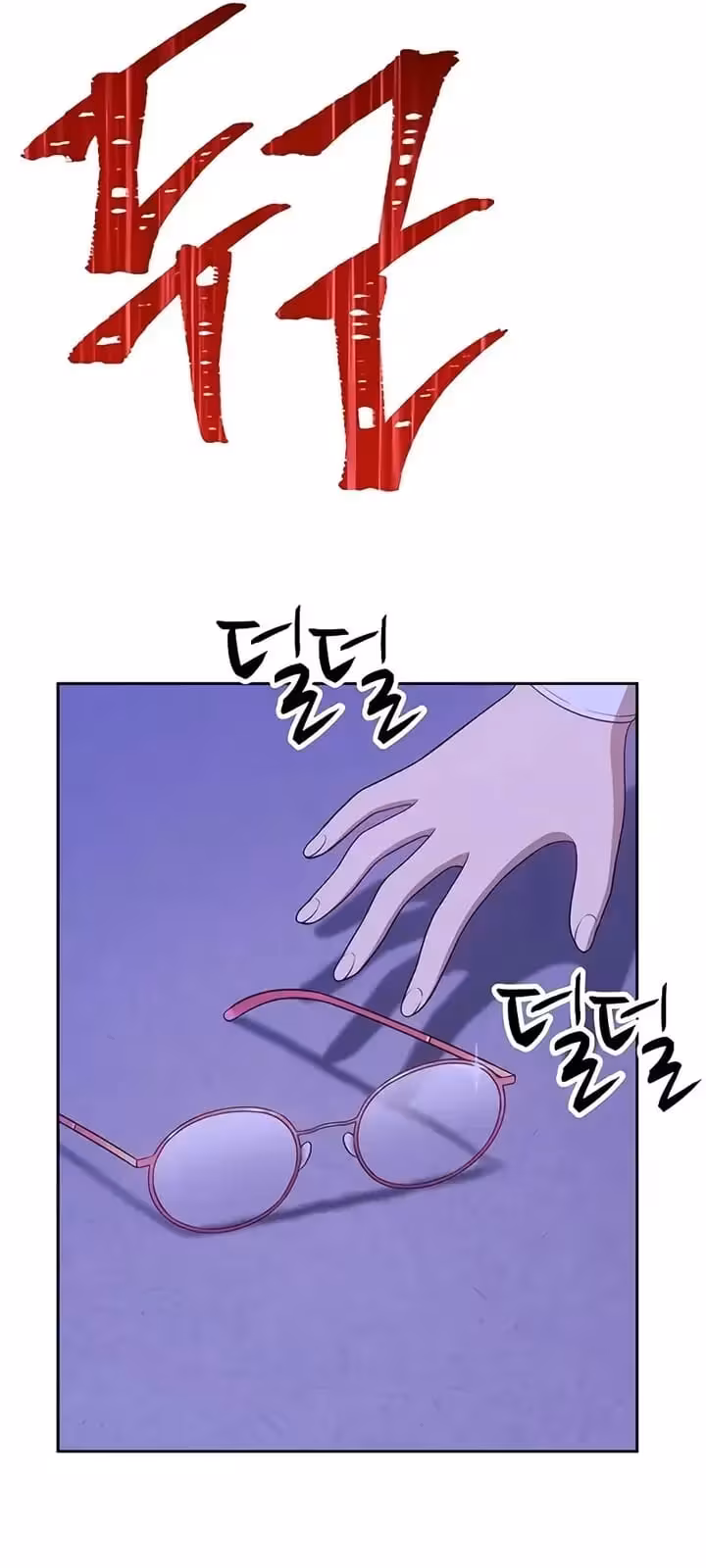 Página do Capítulo 16