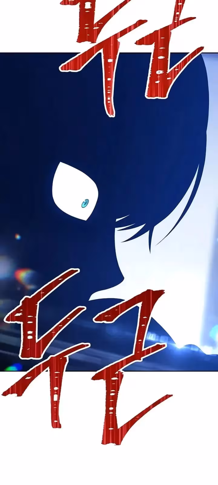 Página do Capítulo 16