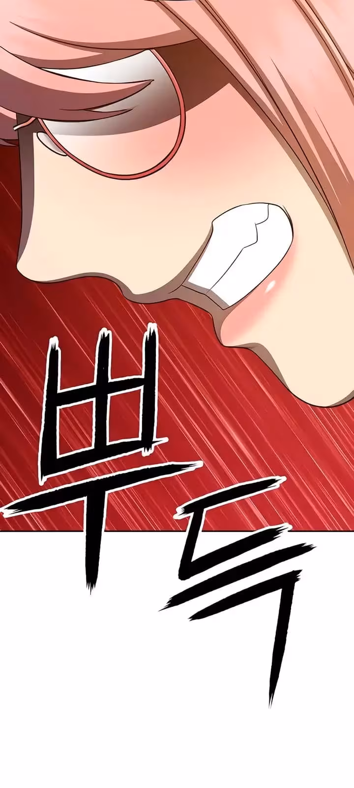 Página do Capítulo 17