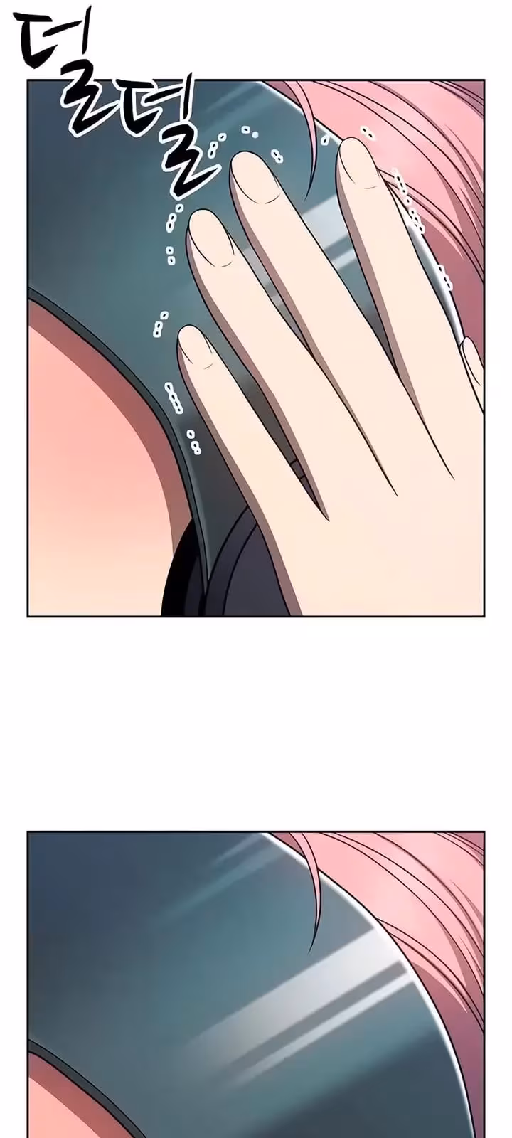 Página do Capítulo 17