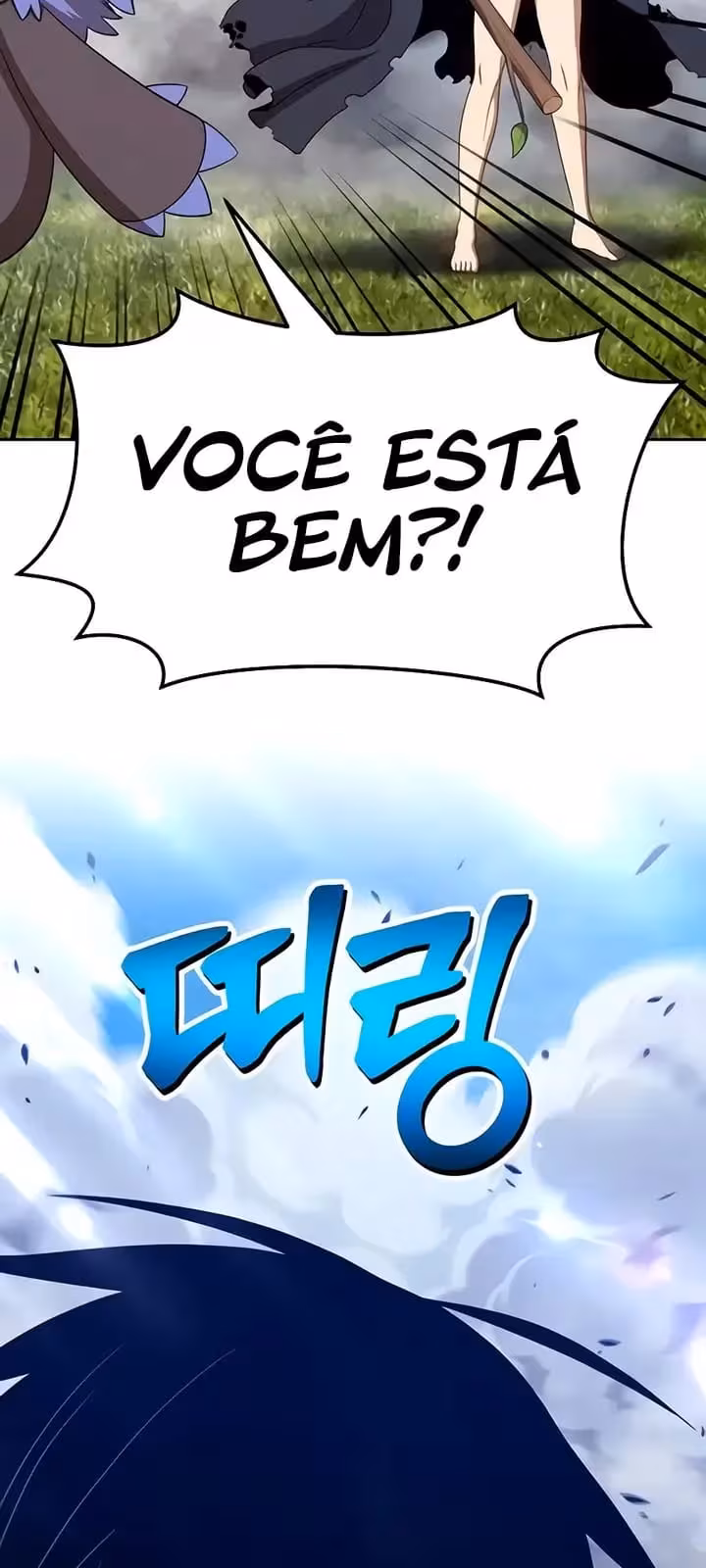 Página do Capítulo 17