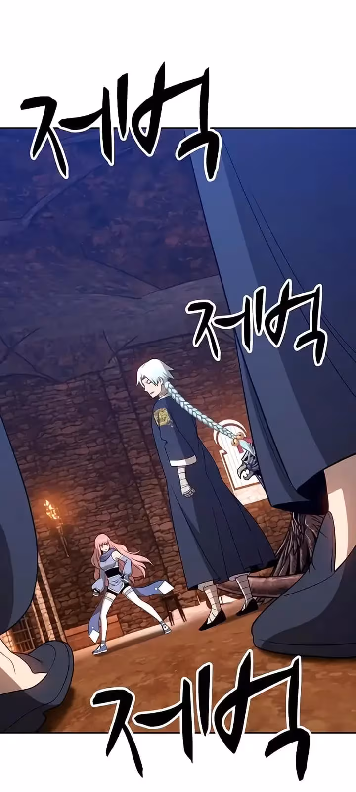 Página do Capítulo 17