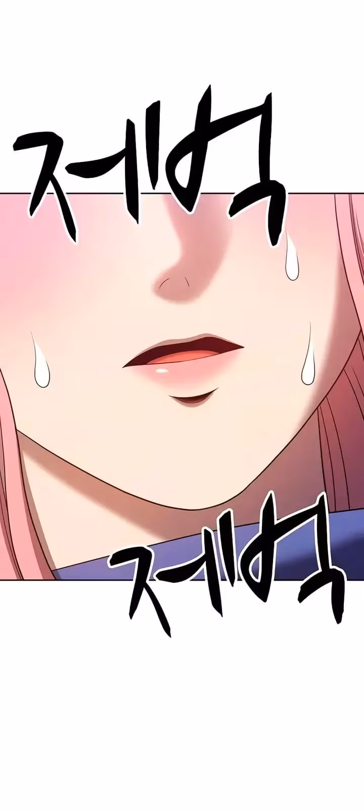 Página do Capítulo 17