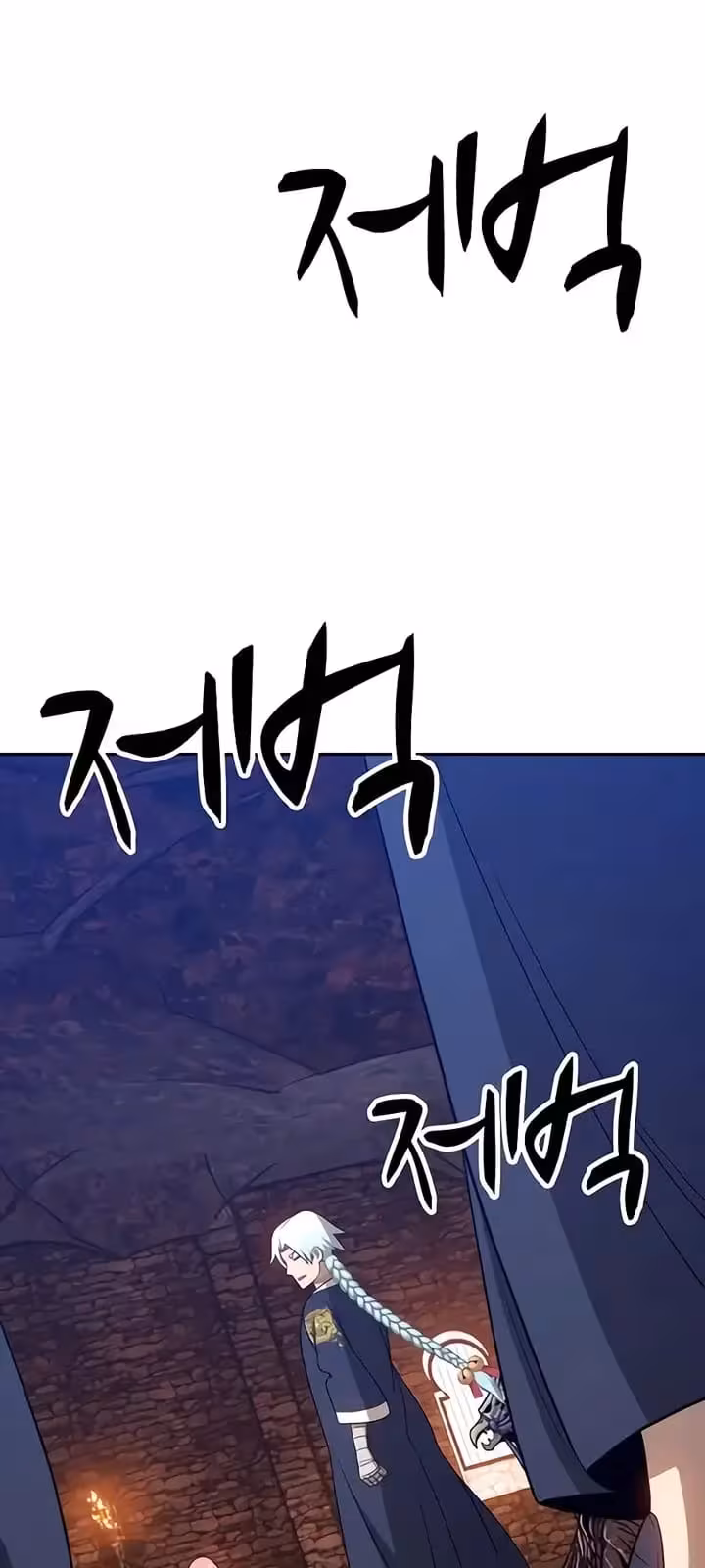 Página do Capítulo 18