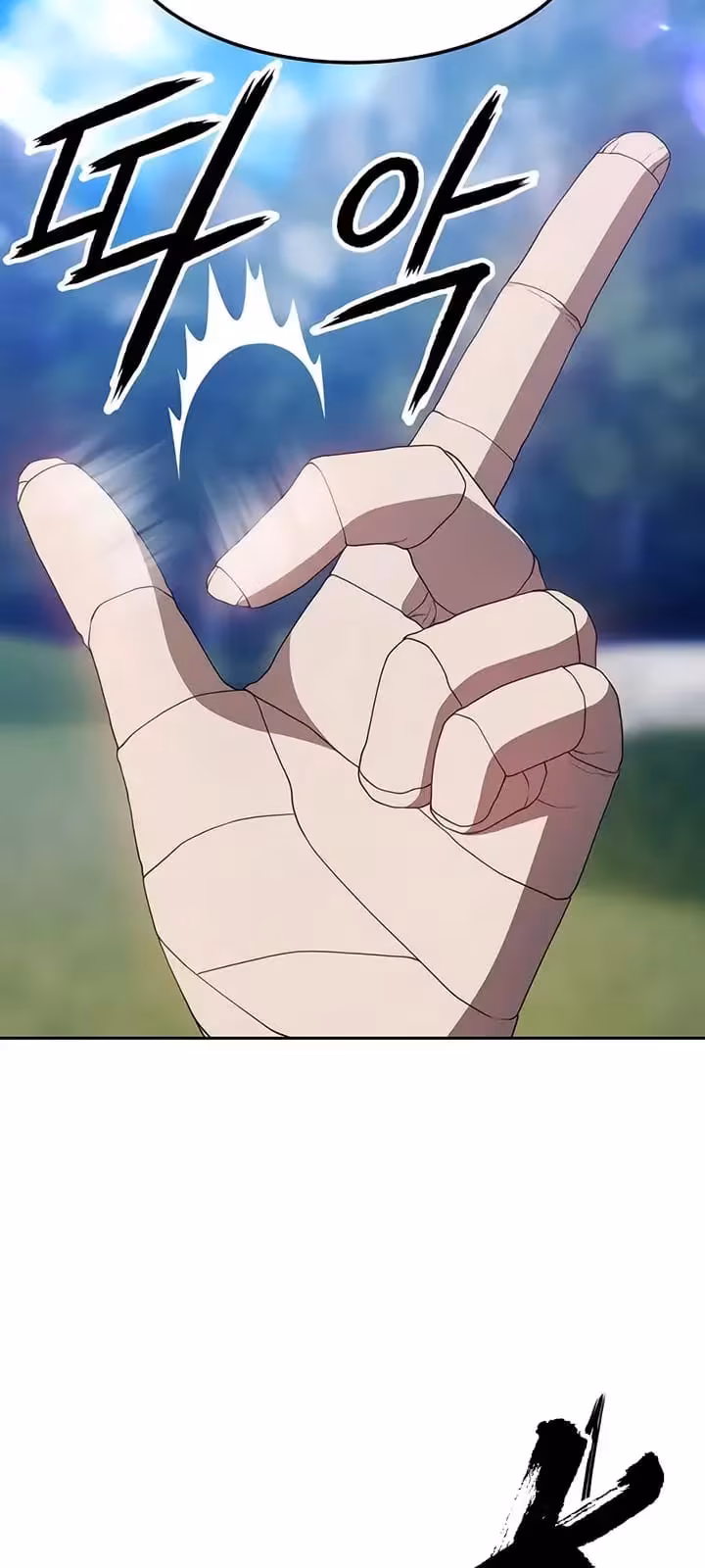 Página do Capítulo 18