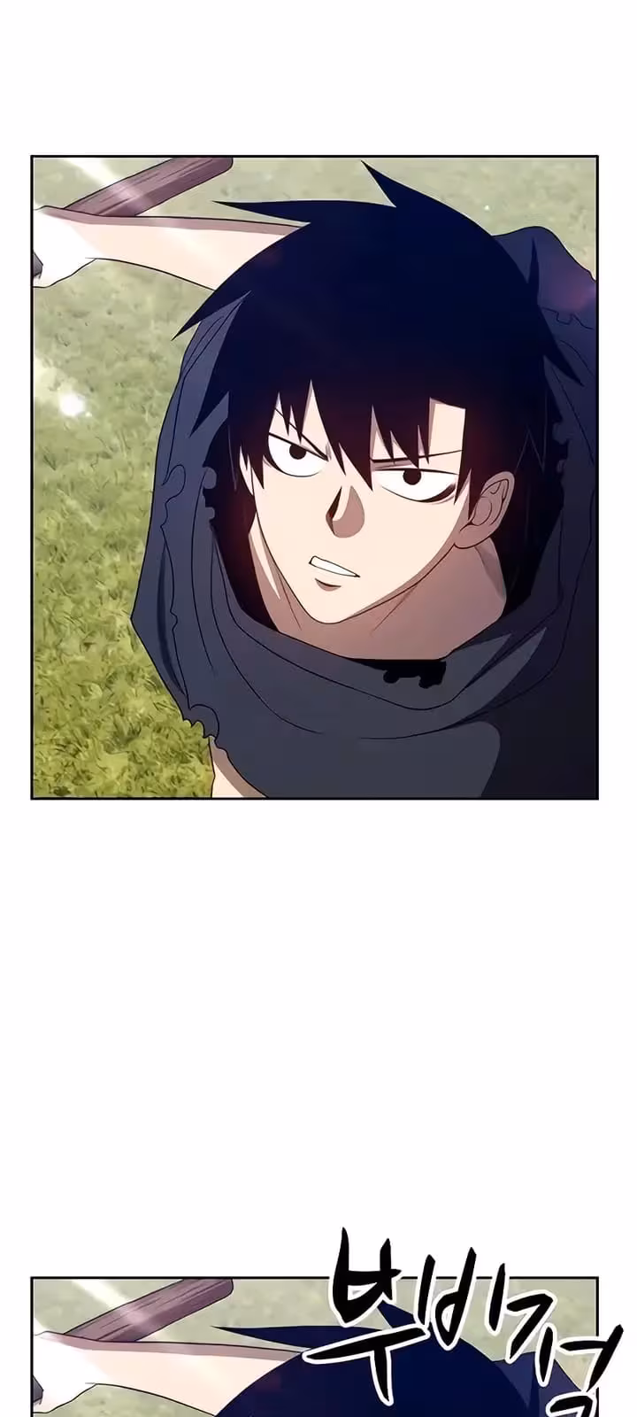 Página do Capítulo 18