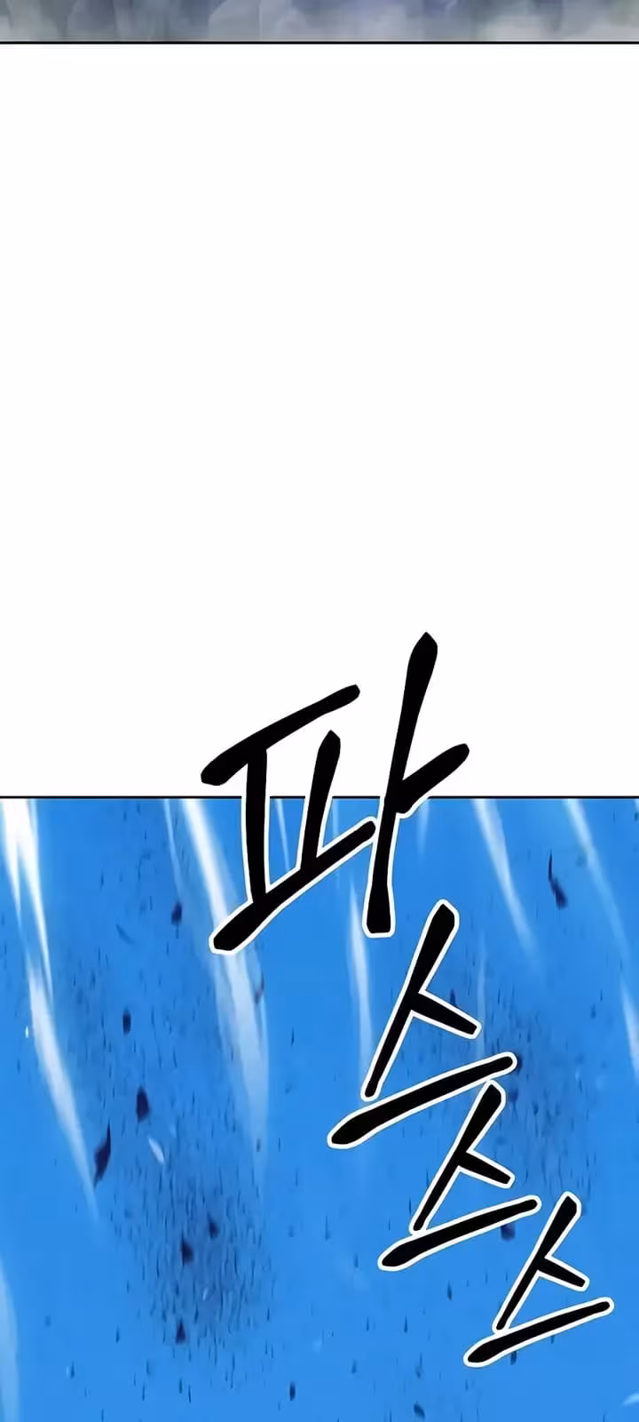 Página do Capítulo 18