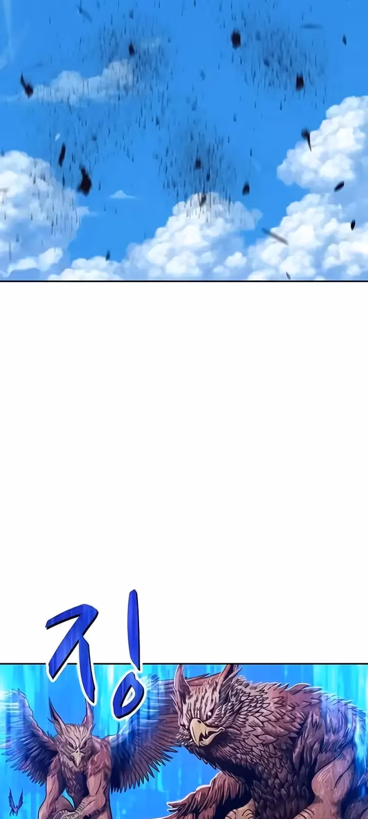 Página do Capítulo 18