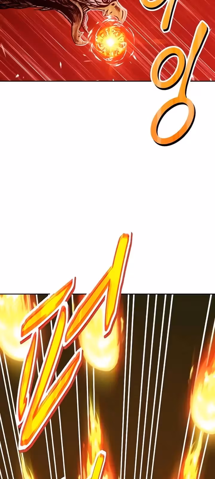 Página do Capítulo 18