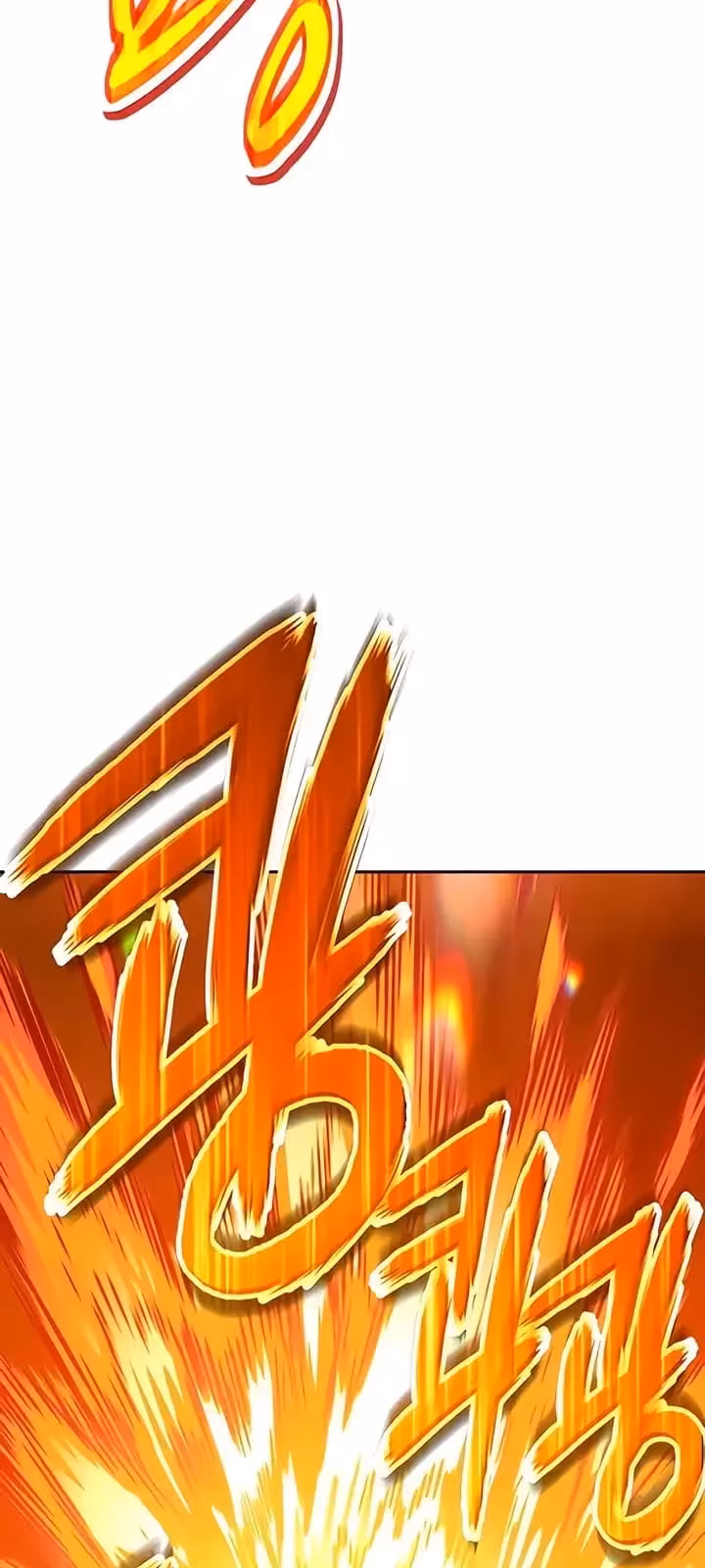 Página do Capítulo 18