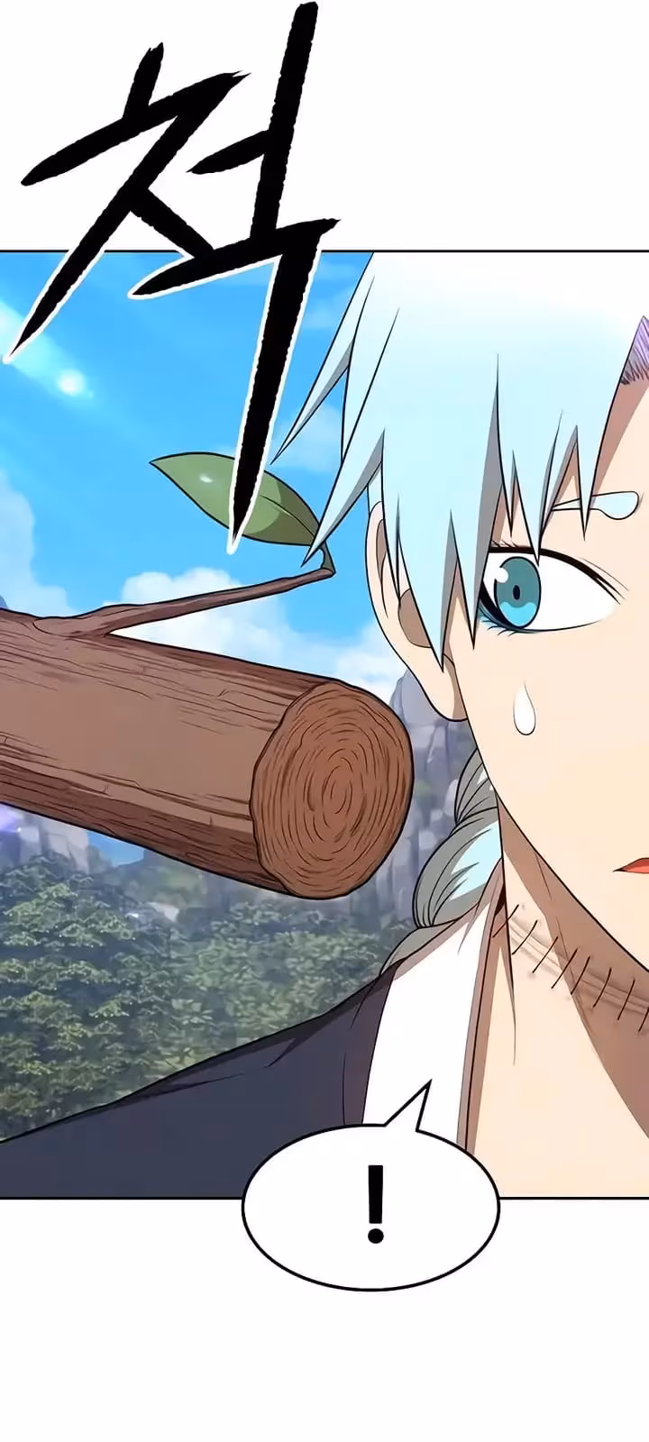 Página do Capítulo 18