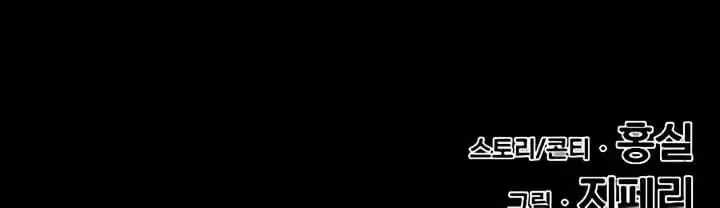 Página do Capítulo 18