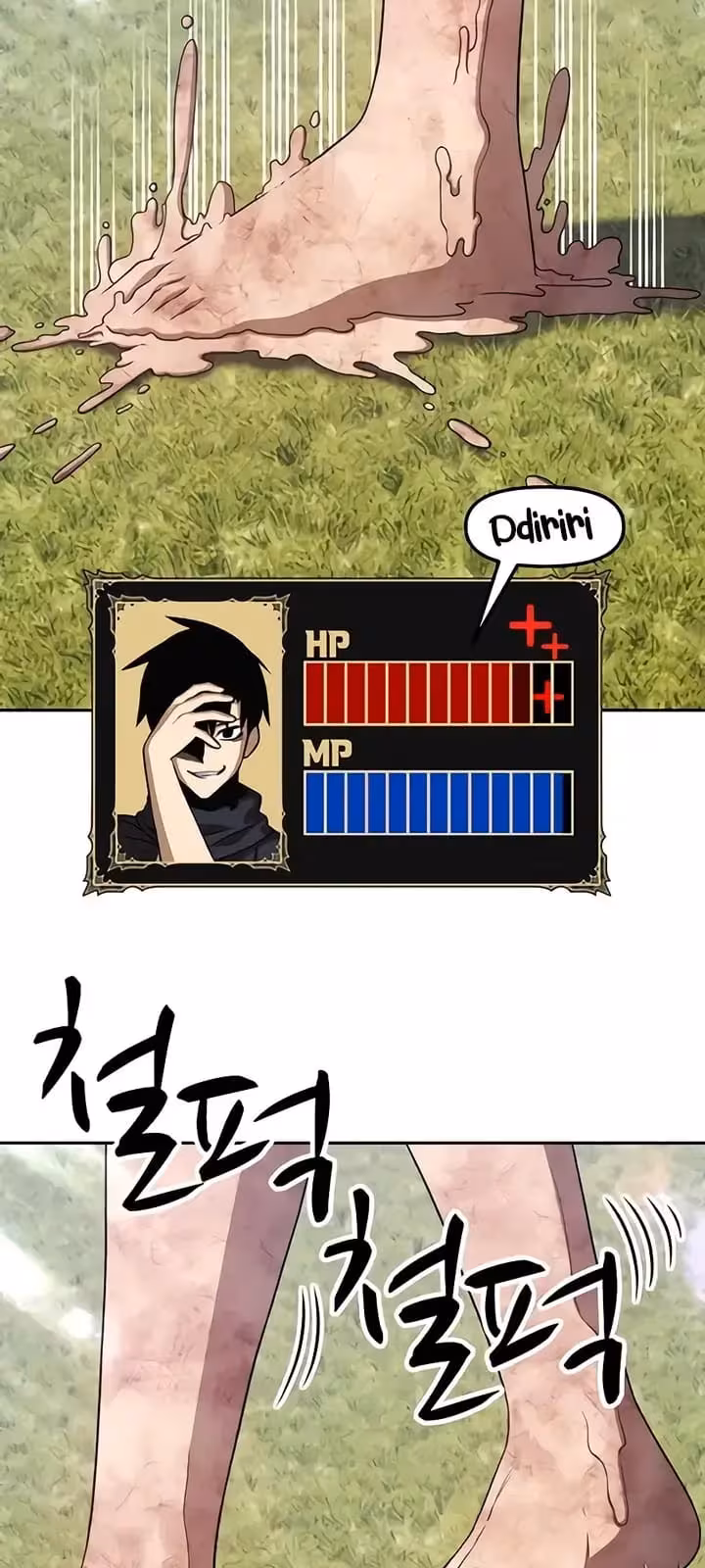 Página do Capítulo 19