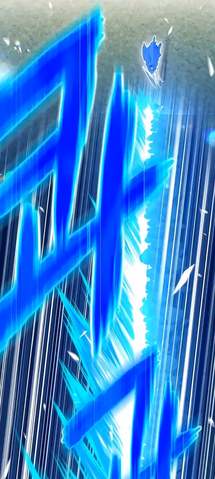 Página do Capítulo 19