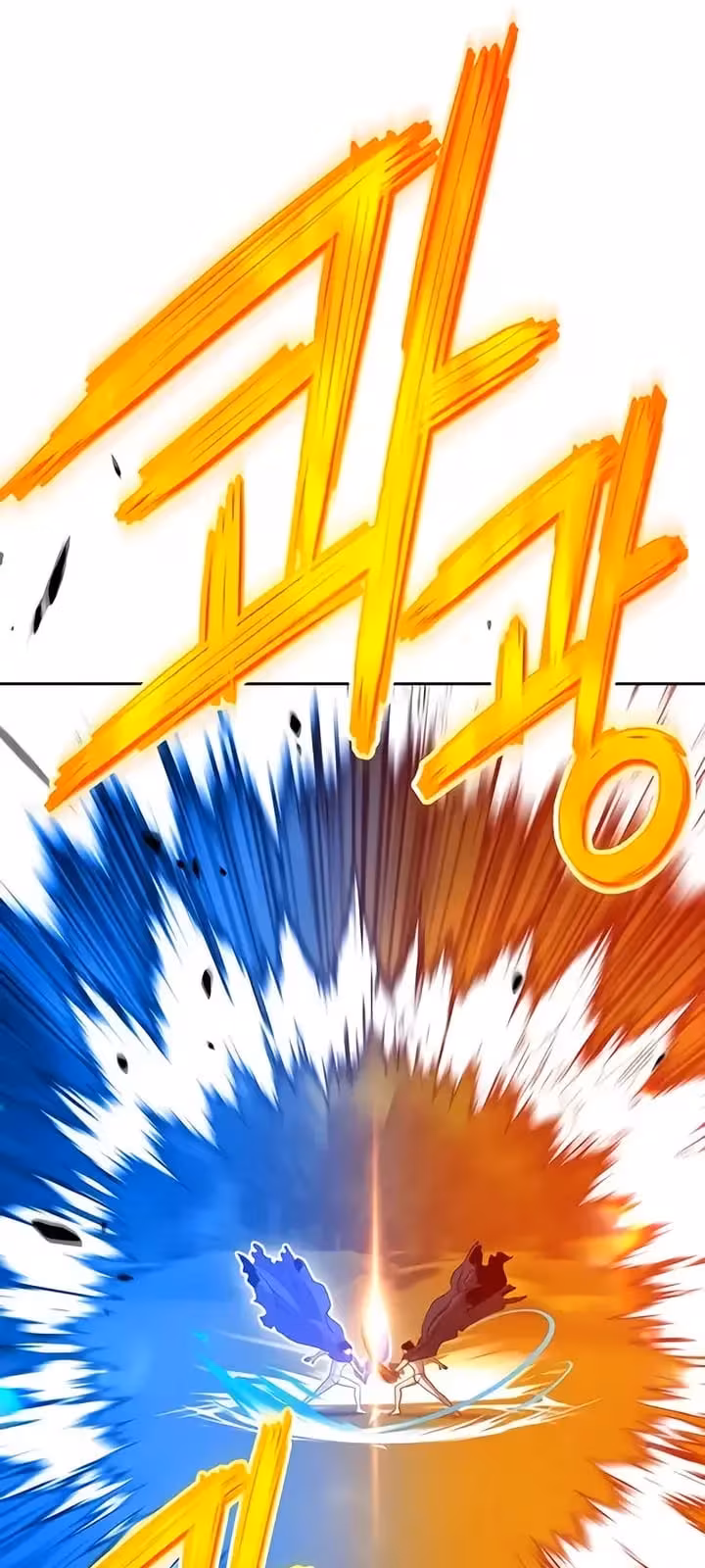 Página do Capítulo 19