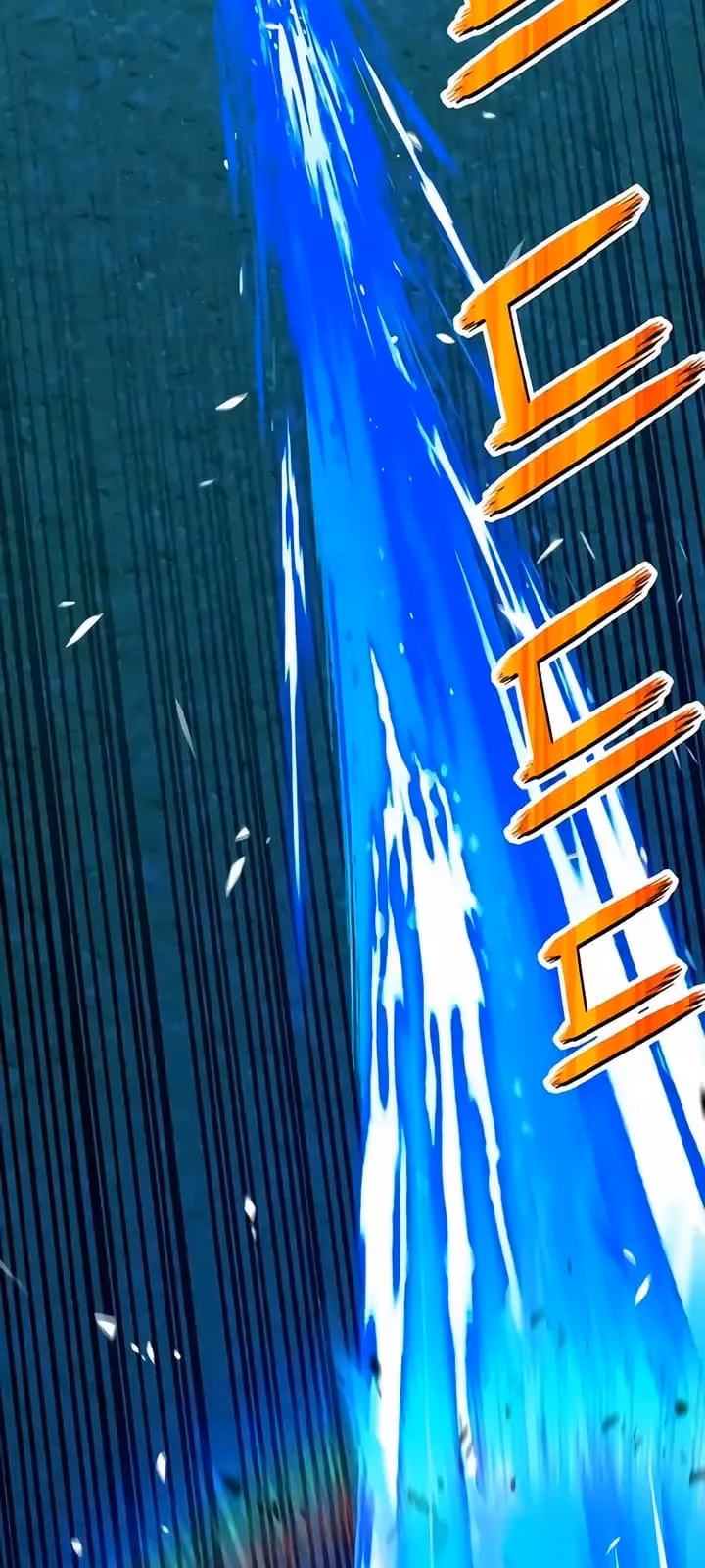 Página do Capítulo 19