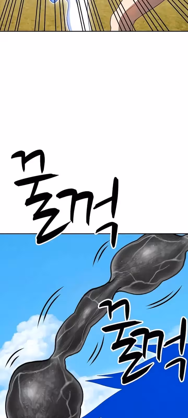 Página do Capítulo 20