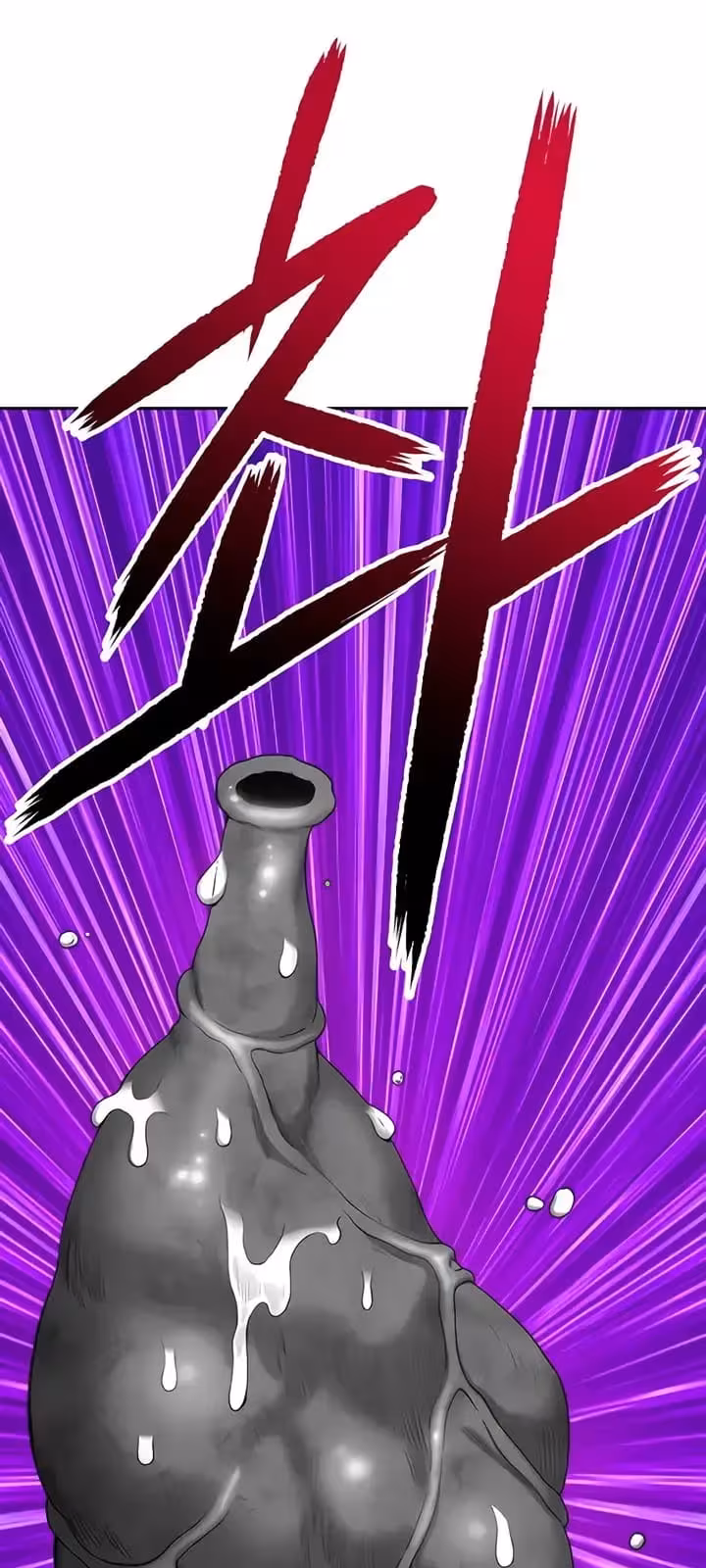 Página do Capítulo 20