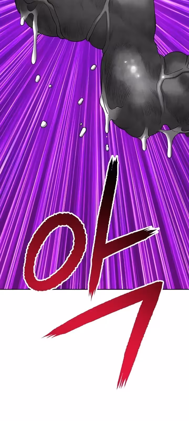 Página do Capítulo 20