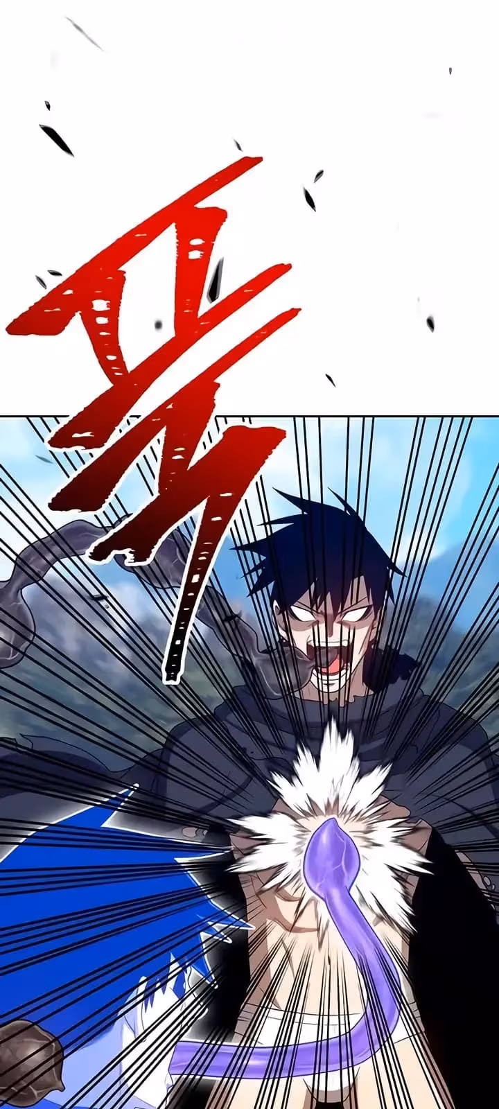 Página do Capítulo 20