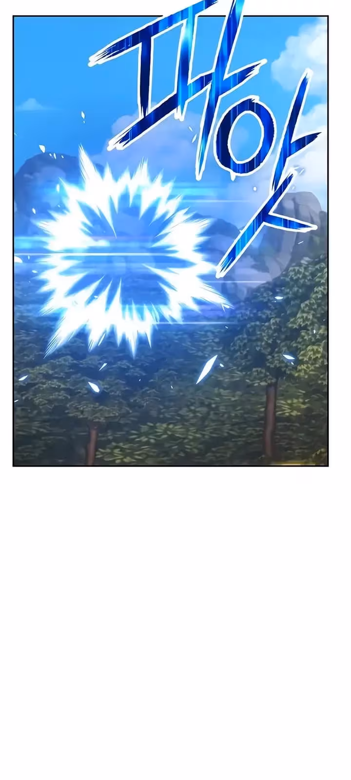 Página do Capítulo 20