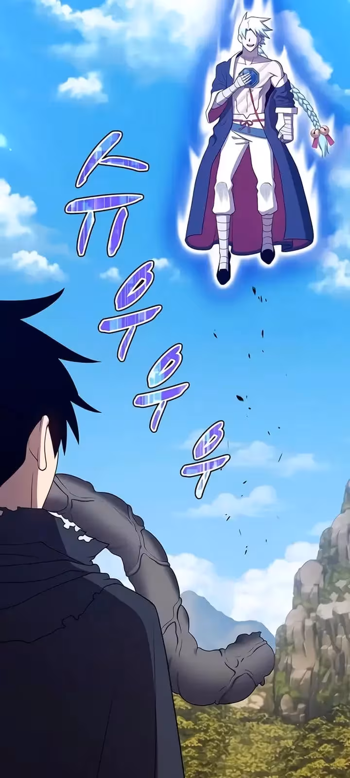 Página do Capítulo 20