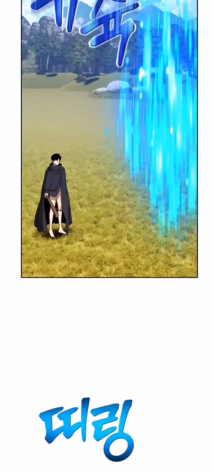 Página do Capítulo 20