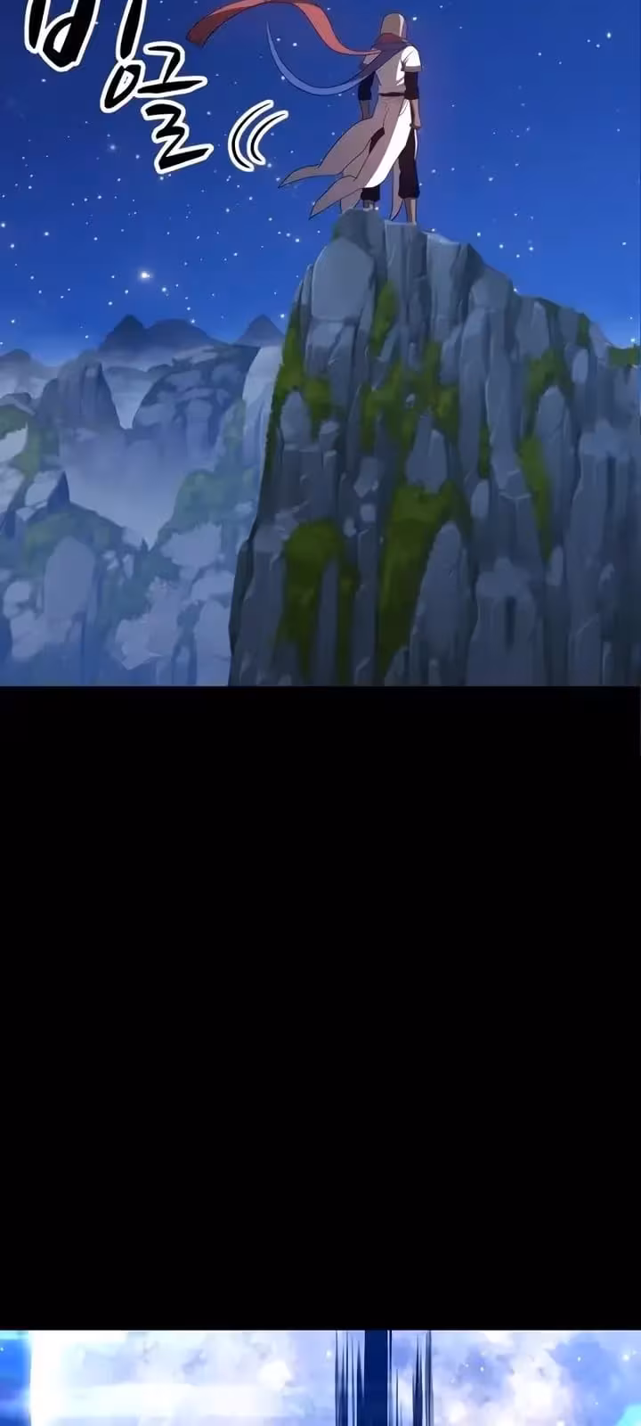 Página do Capítulo 21