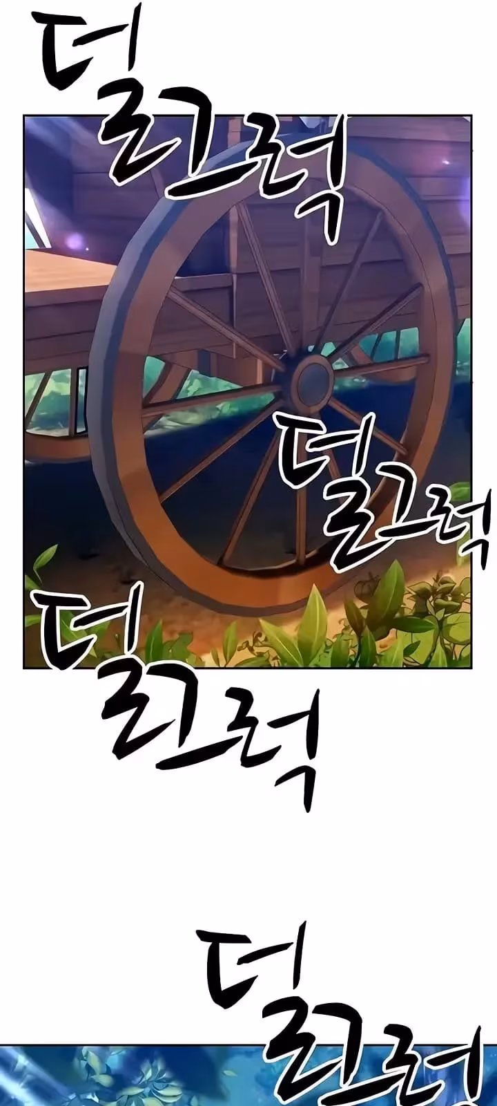 Página do Capítulo 21