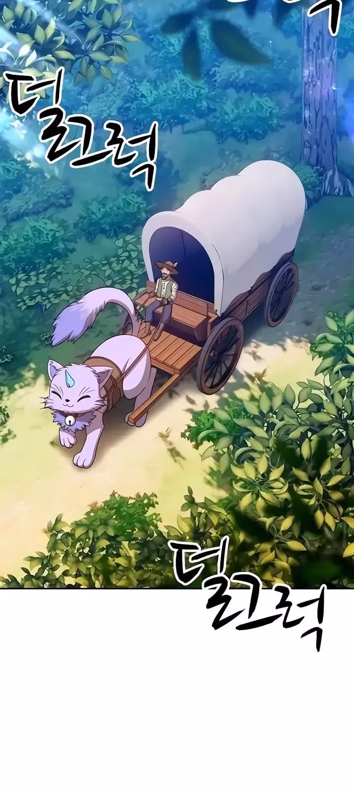 Página do Capítulo 21