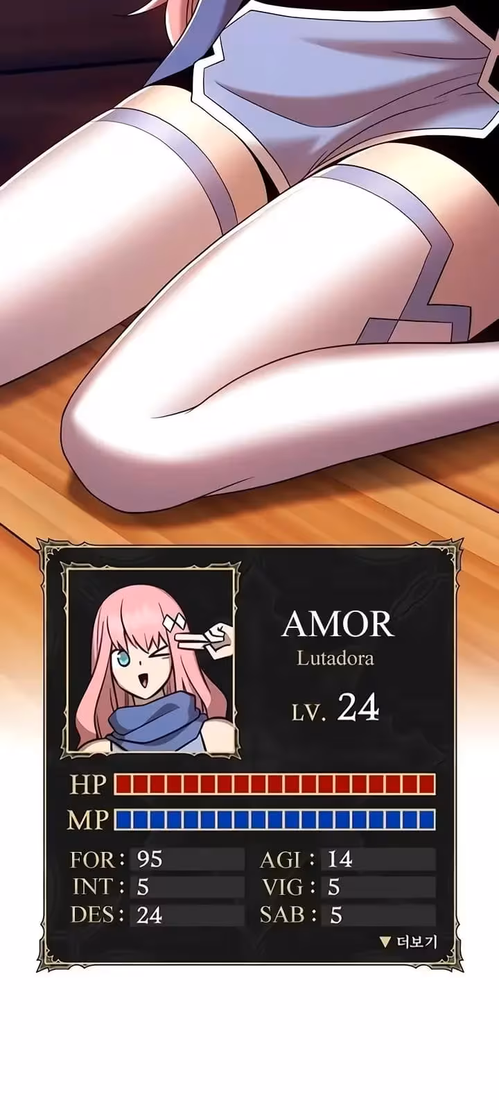 Página do Capítulo 21